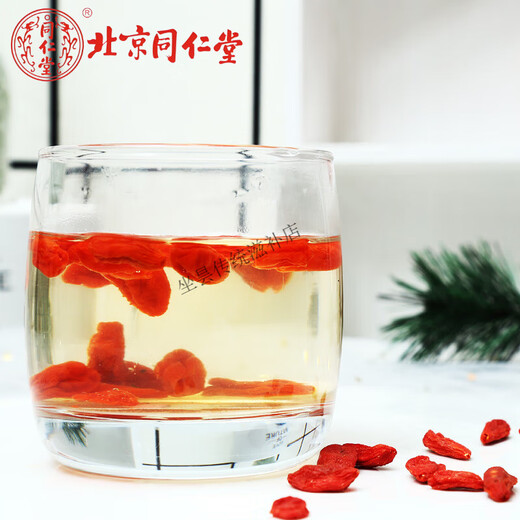 Beijing Tongrentang Ningxia's Wolfberry Wolfberry Natural Wolfberry Red Wolfberry Regalo nuevo Producto Ningxia Ningxia Secado y remojo de agua 500 g/botella