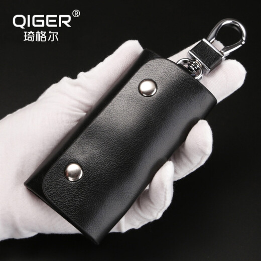 Versión coreana de Qiger de Real Cow Wey Bag Chead Bag Men's Hanging Keychain Simple Householing Storage Bag Black Black