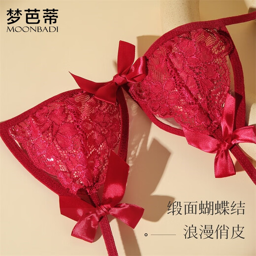 Mengbati sexy underwear women's pure desire bra set mesh lace temptation bra thin low-waist women's underwear two-piece set