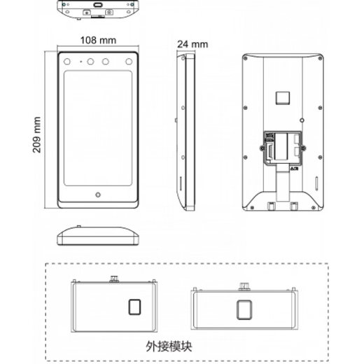 海康新款7寸人脸门禁考勤一体机面部识别DS-K1T673M/F72M/670M/F DS-K1T673M