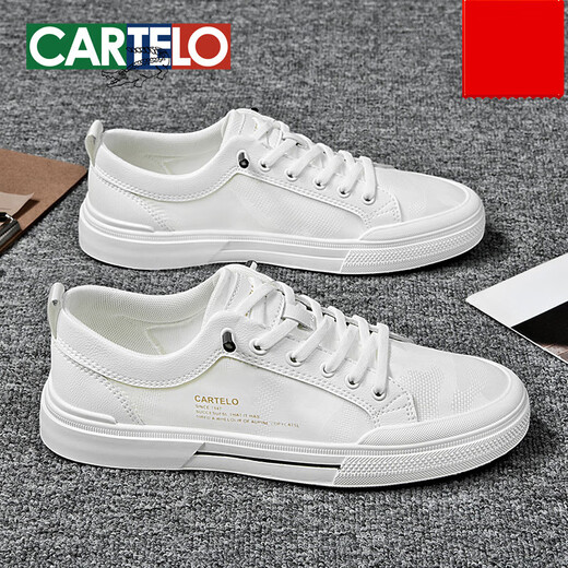 Kadile Crocodile Zapatos blancos para hombres en verano estilo delgado transpirable, zapatos para hombres de un pie suave, suave e informal, zapatos blancos, seda de hielo blanco transpirable-6624dk38 Suerte estándar