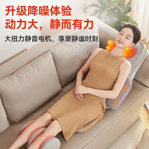 Шейный массажер Oaks Подушка для лежания всего тела на плечах, шее, спине и бедрах Многофункциональная массажная подушка Кресло-массажер для разминания для пожилых людей Подарки на день рождения Подарки на Новый год Практическая имитация массажа Полная версия Полностью автоматическое разминание плеч, шеи, спины, ног и ступней + модернизация с шумоподавлением