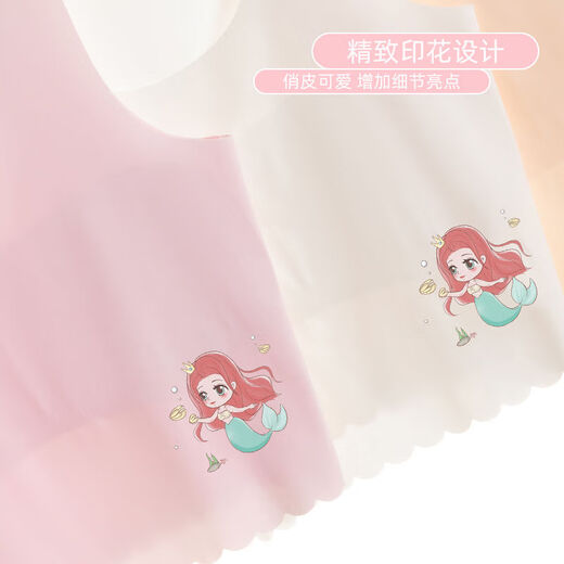 2 pieces of girls underwear for girls in development stage primary school students in the first stage of anti-convex spots and traces in summer children and girls small vest thin
