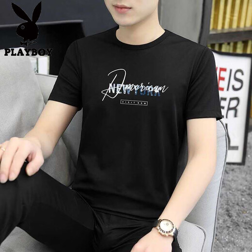 
Playboy (PLAYBOY) Modal ice silk men's short-sleeved T-shirt summer top T-shirt casual new round neck half-sleeved trendy brand quick drying and cool feeling 1421 white M 100Jin [Jin equals 0.5 kg]-110Jin [Jin equals 0.5 kg]