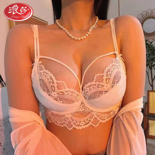 Langsha Sexy Lace Beautiful Back Pure Desire Underwear Women's Suit Push Up Breasts Anti-Sagging Date Sexy Thin Bra Brick Red Suit 80C 36/D