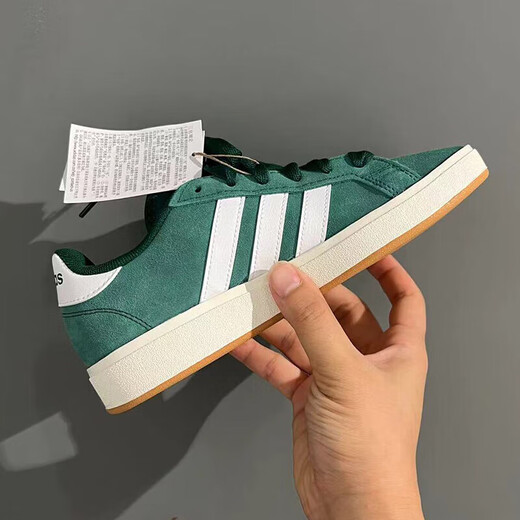 Adidas men's shoes women's shoes summer new sports shoes classic fur casual shoes low top couple shoes IH6184 IH6187 43