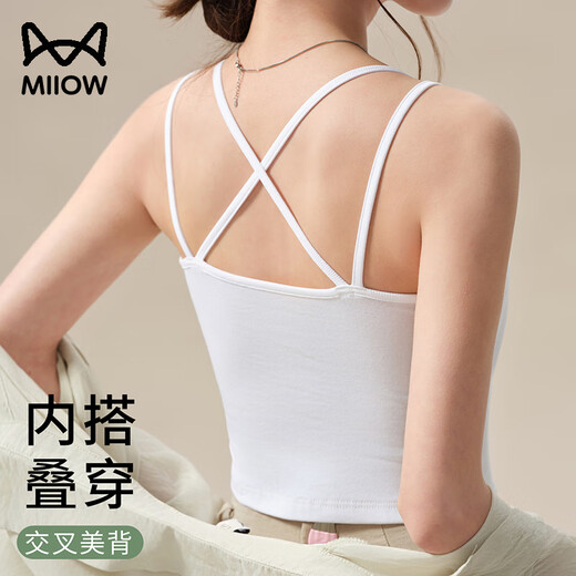 Cat man beautiful back suspender vest women with chest pad bra one-piece underwear spring and summer interior wear fashionable hot girl top