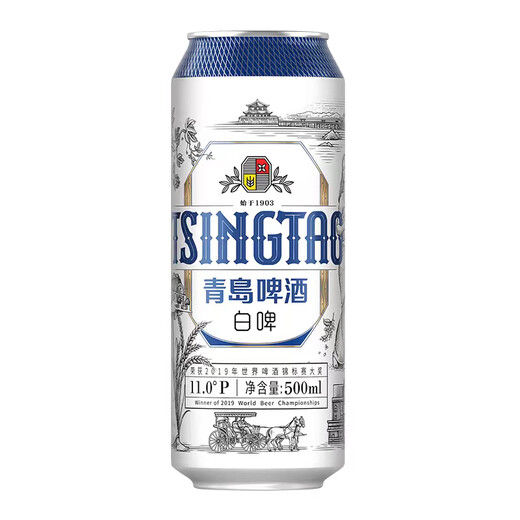 Tsingtao Beer Whole Wheat White Beer 11% 500ml*3