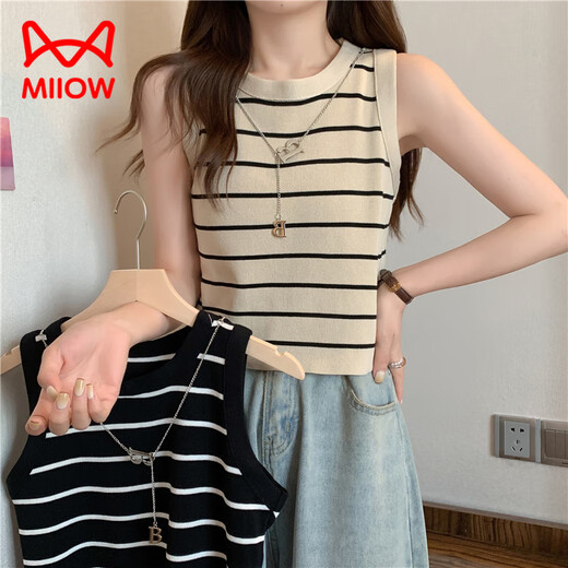 
Cat men women's base vest [sweat-absorbent and breathable] Summer white striped straps with knitted inner knitted base shirt outside