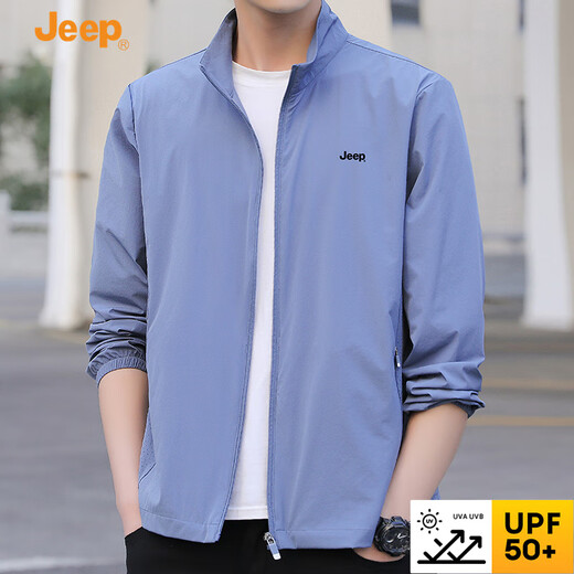 Jeep (JEEP) sun protection clothing, summer, light, cool, anti-UV, breathable, outdoor fishing men's stand-up collar jacket, Father's Day gift