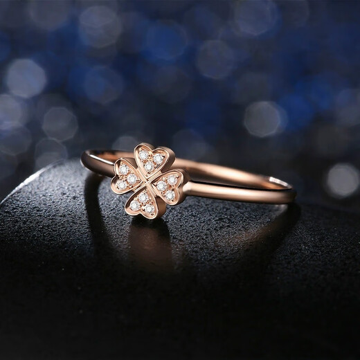 Hunter 18K gold rose gold natural diamond four-leaf clover ring heart-shaped light luxury women's ring exquisite and versatile gift 18K white size 14 hand size 1.48g0.036ct