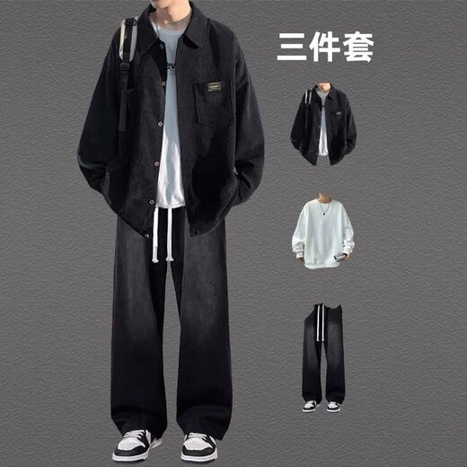 Star Reaching Boys spring and autumn trendy corduroy Hong Kong style shirt boys suit handsome jacket youth casual jacket three-piece set three-piece shirt khaki + long white T + jeans blue XL high quality original