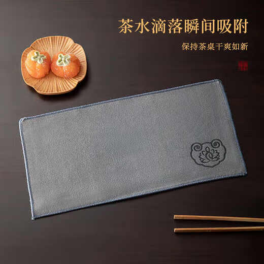 TEAHUE tea towel thick absorbent tea set accessories tea table rag tea mat tea table cloth tea table tea table cloth towel 2 pack