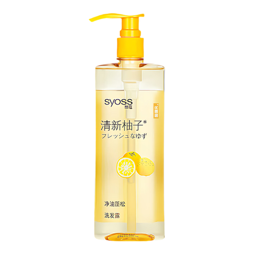 Silk Shampoo (clean oil fluffy) 980ml [clearance of expiration]