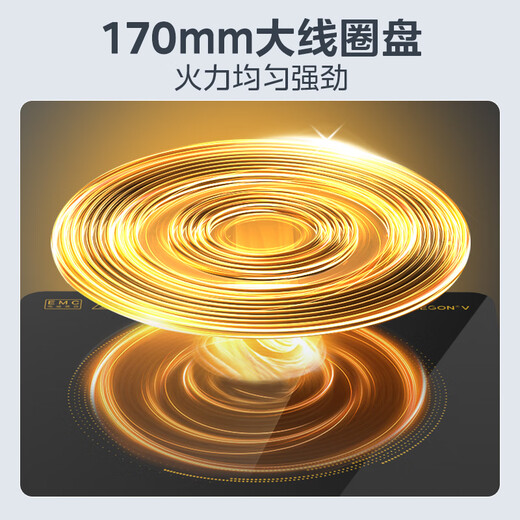 Midea induction cooker electric ceramic stove for home use 2200W high power new induction cooker hot pot integrated panel cooking set with pot and pot national subsidy WH2202S