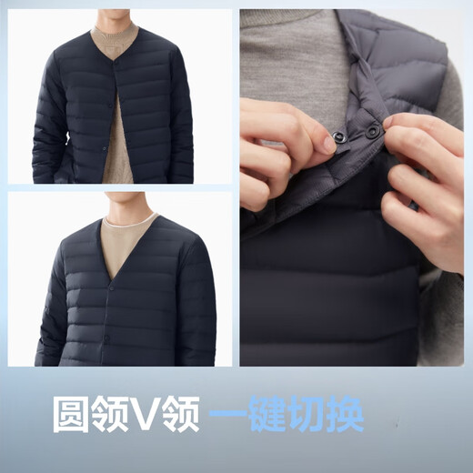 BOSIDENG's 25-year new light down jacket men's short 90 velvet V-neck liner warm inner short jacket B250130003 Trend recommendation Store manager recommendation-Zhongshan Qing 5870-25-Navigation series M 175/96A Weight about 130-140Jin Jin equals 0.5 kg