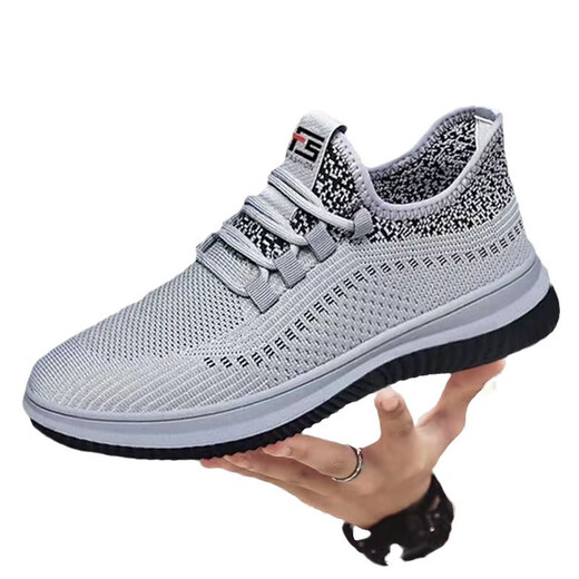 Sommer Casual Shoes Herren atmungsaktives Netz weicher Sohle Sneaker Nicht-Schlupf und langlebige Arbeitsschuhe Schuhe Alte Peking-Stoffschuhe Männer schwarz 43