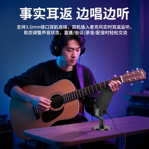 KO-STAR Microphone Condenser Microphone Professional Recording Dubbing Computer Live Broadcast Singing Game High Quality Four-Point Noise Reduction Radio Equipment Laptop Desktop Mobile Phone Wired Microphone M660 Thickened Innovative Model Four Audition Modes + Volume Adjustment + Radio Switching (Blue)