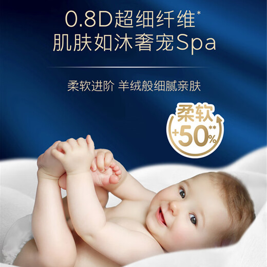 Neugierige blaue Etikett-Butt-Maske-Hose Baby Windel Großgröße Kleinkinder Einwegwindel mehr-Größe optional 3xl 1 Pack 28 Stücke Ziehhosen [17 kg]