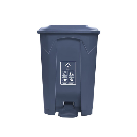 Kunlinyi kitchen trash can with lid, foot pedal, outdoor flip cover, household bathroom, catering, commercial, thickened large large capacity barrel, 30L foot pedal, double K-type gray bucket, yellow lid reinforced type