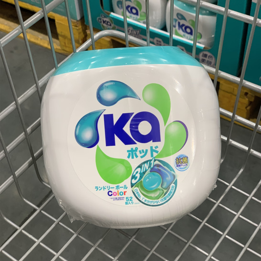 Sam Compra japonesa Príncipe importado Ka Esencia 3 en 1 Diseño de la ropa Protección de color 832G Ropa antibacteriana Príncipe Ka esencia 3 en 1 Cuentas de lavandería