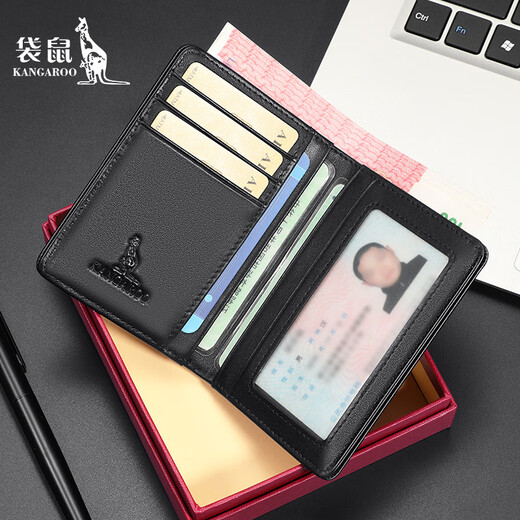 Kangaroo wallet men's genuine leather new fashionable wallet business thin small card bag integrated leather wallet black [litchi pattern]