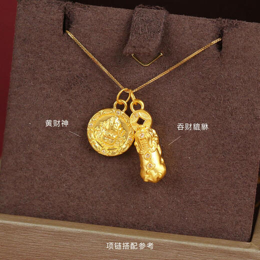 Yage Gold 999 pure gold cyanide-free hard gold inlaid with diamonds to attract wealth Pi Xiu Cai Shen women's pendant necklace bracelet Y511 Cai Xiu (0.55g)