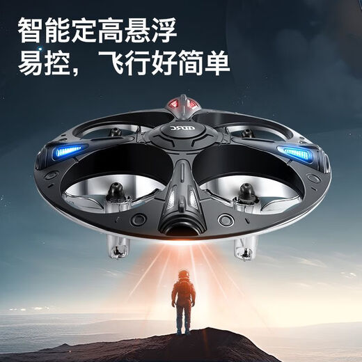 4DRC soucoupe volante avion OVNI avion télécommandé pour enfants ballon volant drone à quatre axes suspension intelligente jouet garçon soucoupe volante OVNI lumières colorées + hauteur fixe + cascade tumbling batterie à trois modules