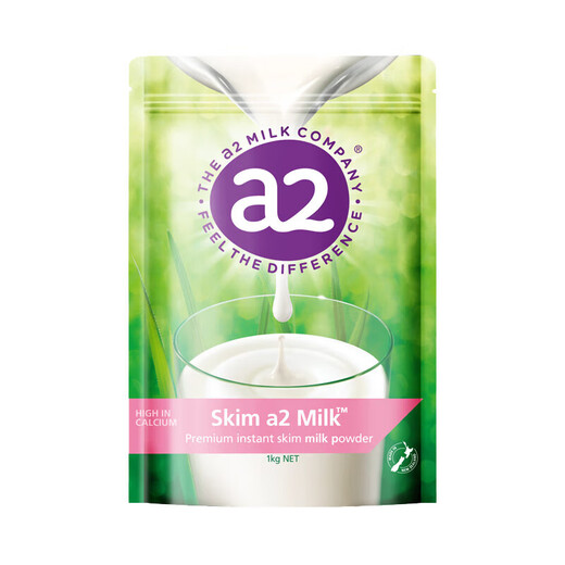 A2 Australien A2 Vollmilchpulver importiert von Originalstudenten, Kindern, Erwachsenen, Menschen mittleren Alters und älteren Menschen, hohe Calcium Pure Milk 1 kg, Skim 1 kg