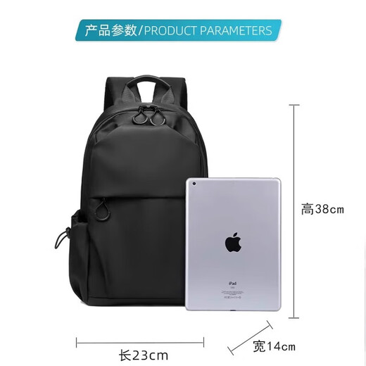 
Huili small backpack for men sports and leisure travel small backpack outdoor mountaineering and hiking lightweight waterproof mini schoolbag for women black