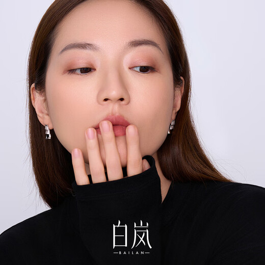 Bai Lan Silver Tile Earrings 925 Silver Earrings Light Luxury Fashion Original Design High-end Birthday Gift for Wife Silver Tile Earrings