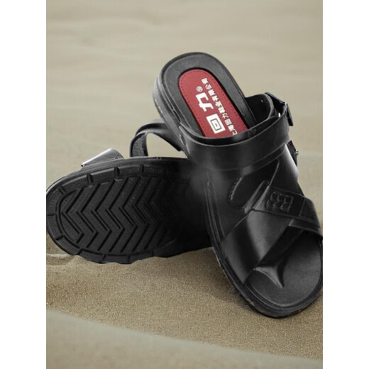 Huili Shanghai summer sandals men's simple casual non-slip wear-resistant daily work two-wear large-size beach sandals Huili 3888 (new model)/black 44 standard code