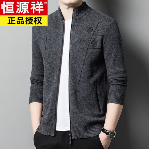 恒源祥男士羊毛衫春秋季新款中年男装立领羊毛开衫男有口袋毛衣外套男潮 黑色 XL 175