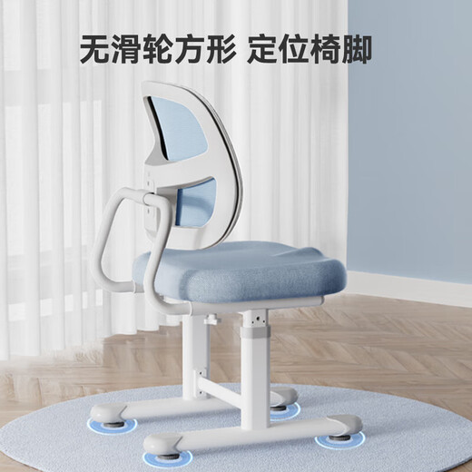 JD.com Kinderschreibtisch, Studienschreibtisch, Stuhl, Schreibtisch [importiertes Massivholz kleiner Wohnung Hand-Kurbel Lift] 80 cm Morandi Blau