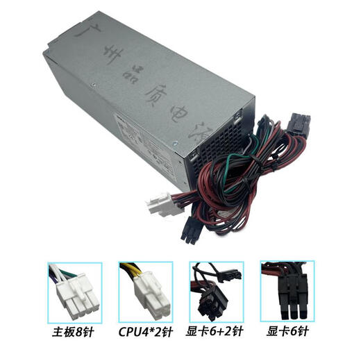 Dell Original New 3080 5080 7080 XE3 3890 3690 3881 500W Netzteil H500EPM-00 500W