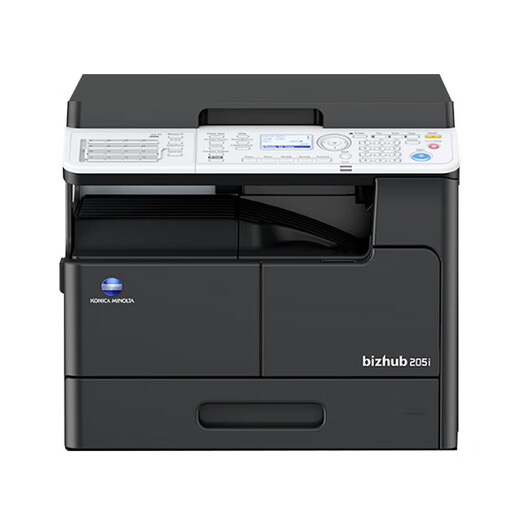 Konica Minolta KONICAMINOLTAbizhub205i/215i/225i a3 printer copy all-in-one black and white composite machine network scanning (6180en upgrade supports color scanning) 215i host + document feeder + working base cabinet