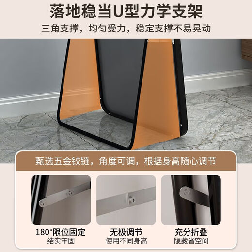 沐含玥全身镜落地镜家用简约网红ins风女宿舍卧室壁挂贴墙试衣穿衣镜子
