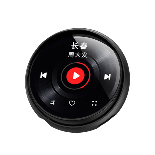 FAMUE mp3 Walkman student version mp4 junior high school and high school students special English listening music player sound dictionary external Bluetooth help download 64G ring-type MP3 listening to music/English listening/dictionary/recording standard configuration host + converter + lanyard