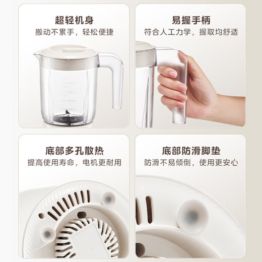 Midea Government Subsidy Juicing and Cooking Machine Juicing Cup Multifunctional and Easy to Clean Household Small Blender Rice Paste Juicer Machine Baby Food Complementary Machine MJ-WBL2507B