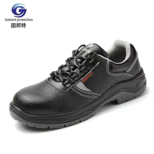 劳保鞋工地鞋防砸防刺防滑耐磨软底舒适轻便工作鞋四季款 6626防砸防穿刺 39