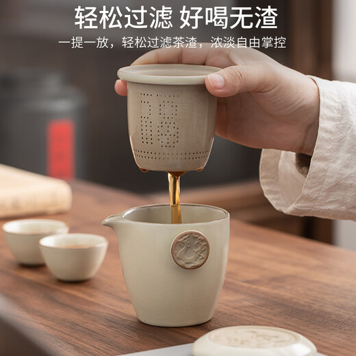 Haofeng 2025 new Ru kiln outdoor portable quick cup complete tea set set teapot tea cup as a gift