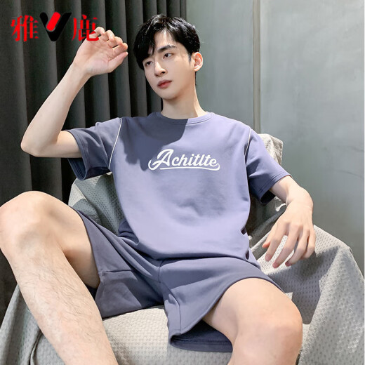 雅鹿睡衣男夏季短袖短裤棉质青少年初中学生套装男款家居服胖子4XL HDE9928 L