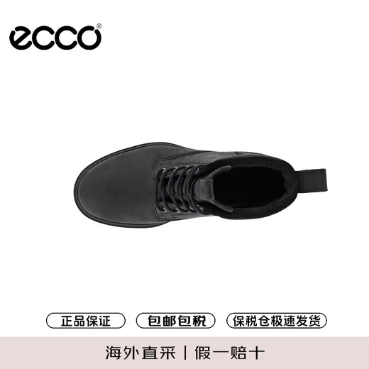 爱步（ECCO）男士工装靴马丁靴男靴 214714  02001黑色 41 