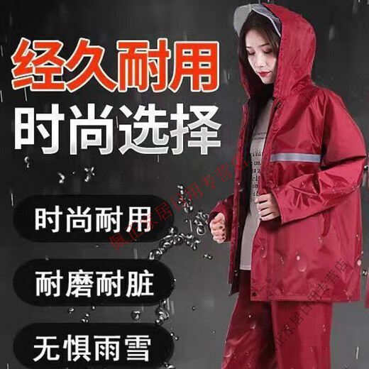 Qiaobolai waterproof raincoat top single-piece upper body for men and women adult split thickened riding rainproof short style single layer strong waterproof black top L
