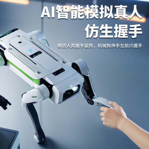 Jiashi 25 Roboter Hund Intelligent AI Roboter Fernbedienungs -Kontrolle Boy 20 neue Programmier sprechen Kinder für Geburtstagsgeschenkmaschine AI Bullet Robot Dog enthält 2000 Runden Wasserkugel + Dual Series Standard