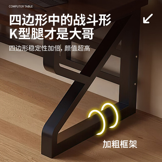 Quanpinwu solid wood computer desk double desk desk workbench student desktop gaming desk 120CM