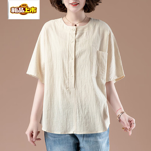 
Yimuqi, middle-aged and elderly fat mother, large size loose cotton short-sleeved T-shirt for women, women's cotton t-shirt, belly-covering thin top, summer, black 9901 cotton 95 spandex 5 L 100-115 Jin [Jin equals 0.5 kg]