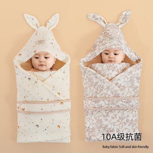 Baby anti-scare quilt, cute four-layer crepe cotton, all-season thin, newborn quilt, swaddling room supplies, 10A antibacterial crepe quilt-Hibiscus 90*90cm, skin-friendly and breathable