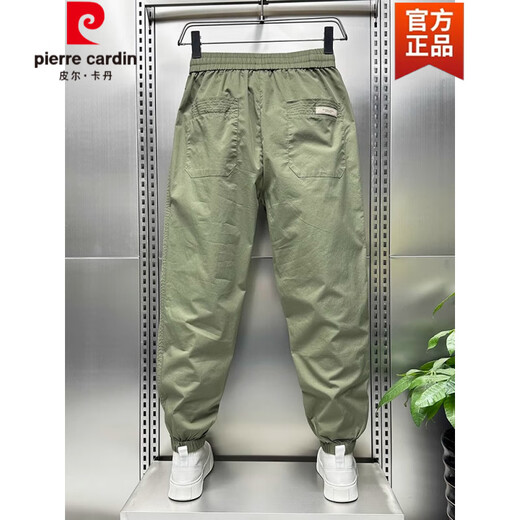 
Pierre cardin casual pants for men in summer 2025 new quick-drying thin sports pants trendy loose nine-pointed trousers work pants for men khaki drawstring casual pants L 115-130Jin [Jin equals 0.5 kg]