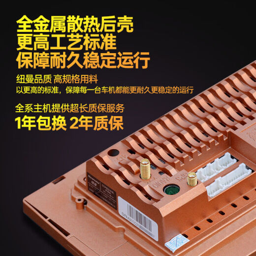 适用马自达3/5/6昂克赛拉CX-4/5睿翼星骋中控屏车机导航倒车影像 +360全景+四路记录仪包安装 高通八核/4+32/高清屏12807